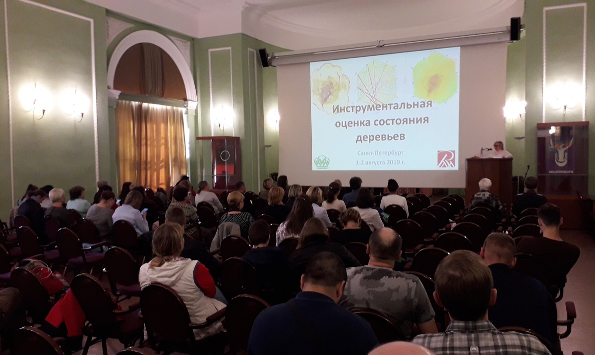 27.07.2019
