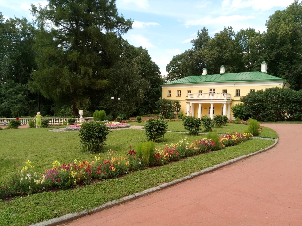 30.07.2020
